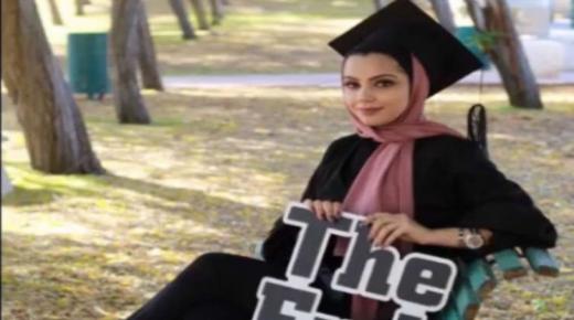 سبأ الرشيدي .. مبارك الماجستير