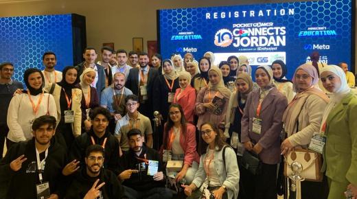 كلية تكنولوجيا المعلومات تشارك في مؤتمر صناعة الألعاب