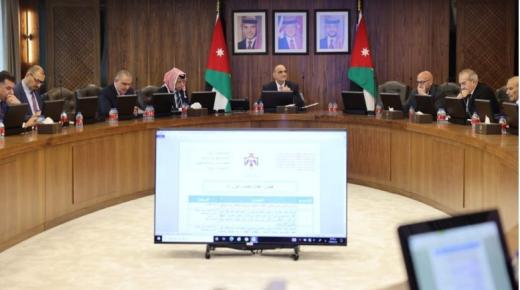 الاردن – قرارات مجلس الوزراء