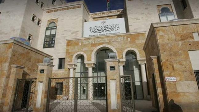 البدء بقبول اول فوج لمعهد القضاء الشرعى (وثيقة و تفاصيل)
