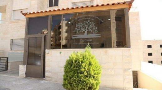 النقابه العامه لأصحاب المعاصر ومنتجي الزيتون الاردنية..مناشدة عاجله وطارئة لدولة رئيس الوزراء المكلف