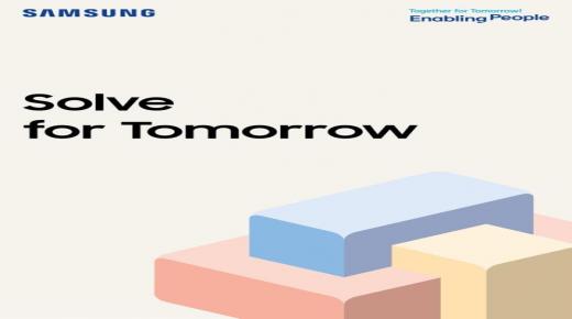 “سامسونج المشرق العربي” تطلق النسخة المحلية الثانية والافتراضية من مسابقة “Solve for Tomorrow”