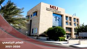 رئيس جامعة الشرق الأوسط يلتقي الطلبة المستجدين للعام الجامعي 2020/2021 إلكترونيا