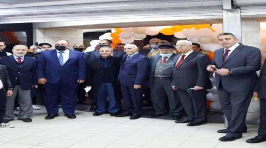 المركز الأردني للتجارة الدولية يفتتح فرعه الخامس في ( عمان مول ).