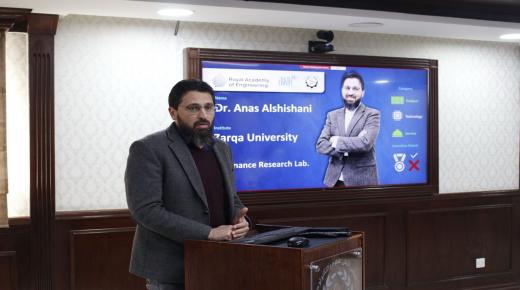 جامعة الزرقاء تحصل على زمالة برنامج “قادة الابتكار” العالمية LIF Global 2024