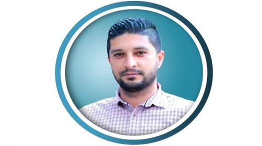 تحليل مفاهيمي للإعفاء من الغرامات في اطار قانون العفو العام (النطاق و التداعيات بين القانون و المجتمع)