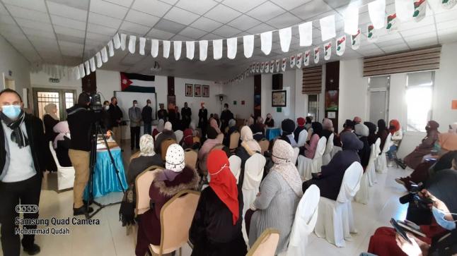 يوم وظيفي لتوفير 100 فرصة عمل للإناث في عجلون – صور