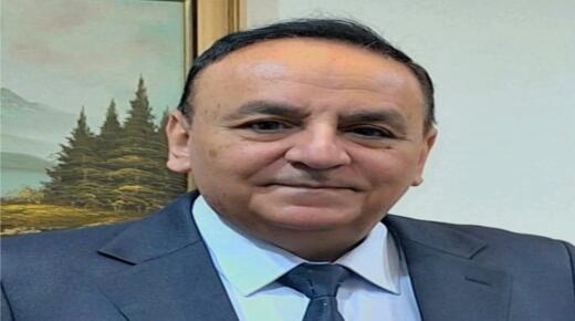 هرمز بين الماضي والحاضر