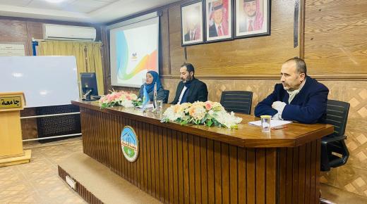 كلية الاداب تعقد ندوة “وعد بلفور بين الأمس واليوم”