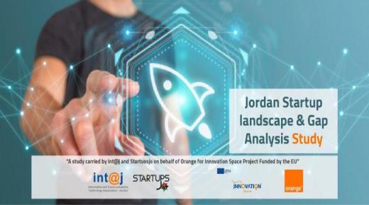إنتاج و“StartupsJo” يطلقان دراسة “خريطة الشركات الناشئة الأردنية”