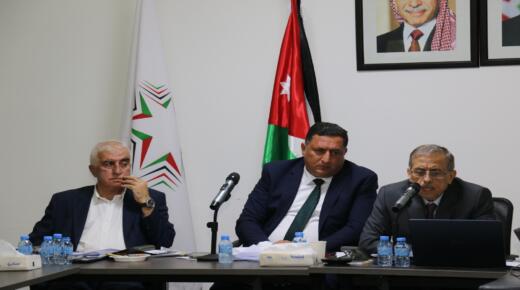 المجلس المركزي لحزب “تقدّم” يدعو الهيئة العامة لمؤتمر غير عادي تمهيداً للاندماج مع حزب “إرادة”