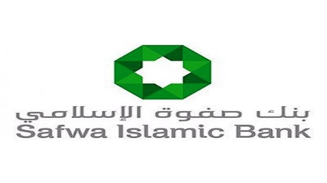 صفوة الاسلامي يفتتح فرعاً جديداً في الشمال