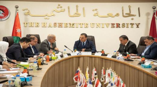 الجامعة الهاشمية تنهي استعداداتها لعقد المؤتمر العلمي الدولي الثاني” الخِطاب الإعلامي في عالم متغيّر”…الشهر المقبل