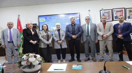 كلية طب الأسنان في جامعة الزرقاء تنظم يومًا علميًا للبحث العلمي