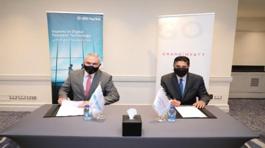 فندق جراند حياة عمان يفعّل خدمة الدفع الذكي ” SmartLink ” بالتعاون مع شركة “STS PayOne”