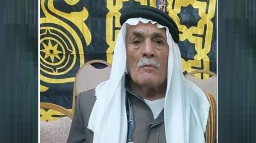 الحاج علي مفلح الخوالدة قي ذمة الله 