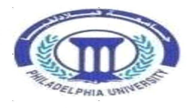 جامعة فيلادلفيا تعلن عن توفر بعثة لحاملي درجة الماجستير للحصول على درجة الدكتوراه