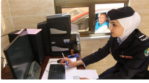 البدء بخطة تحويل رخص القيادة إلى إلكترونية اعتبارًا من الشهر المقبل