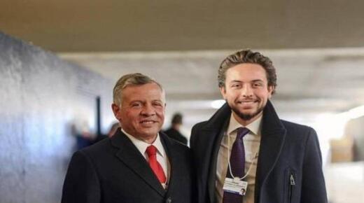 “البوتاس العربية” تهنىء جلالة الملك وولي عهده والأمتين العربية و الإسلامية بذكرى المولد النبوي الشريف