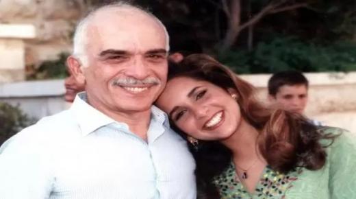 الفارسة_الهاشمية