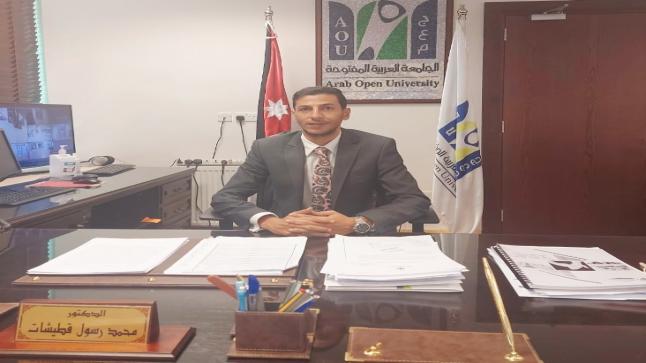 محمد قطيشات مديراً للجامعة العربية المفتوحة في الأردن