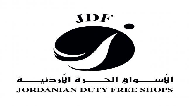 “الأسواق الحرة الأردنية” تبحث تحديث سوق جابر في ظل توسعة مركز الحدود