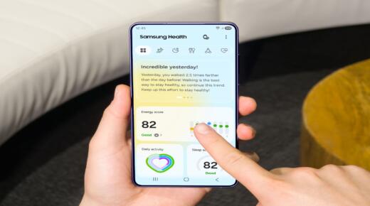 سامسونج تحوّل ساعة Galaxy Watch إلى رفيقٍ للصحة اليومية بتحديثات مدعومة بالذكاء الاصطناعي