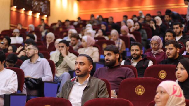 فيلادلفيا تنظم محاضرة توعوية بعنوان “أطلق العنان لنفسك”