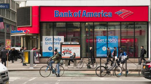 شركة Bank Of America: الأسهم استقطبت 18.5 مليار دولار هذا الأسبوع