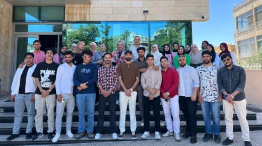 طلبة العلوم الطبية المساندة في جامعة الزرقاء يزورون مركز الوجهة العلاجية في عمّان