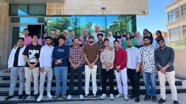 طلبة العلوم الطبية المساندة في جامعة الزرقاء يزورون مركز الوجهة العلاجية في عمّان
