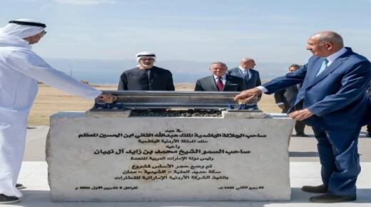 شراكة أردنية إماراتية تعيد الحياة للسكك الحديدية.. وميناء معان البرّي في صدارة المشهد.