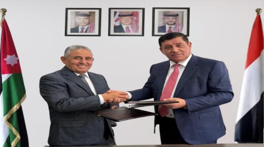 شراكة أردنية – يمنية لتعزيز التصنيع الغذائي وتطوير سلاسل الإنتاج