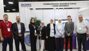 جامعة الزرقاء تشارك في معرض الصناعات الدوائية العربية 2026