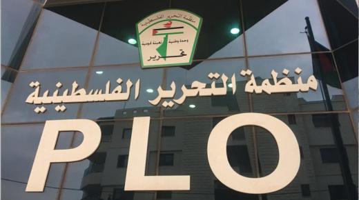 المنظمة: تغيير توقيت الضم أو مساحته ألاعيب تُمارَس لخداع العالم