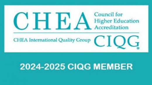 كلية الاقتصاد والعلوم الإدارية في جامعة الزرقاء تحصل على عضوية CHEA