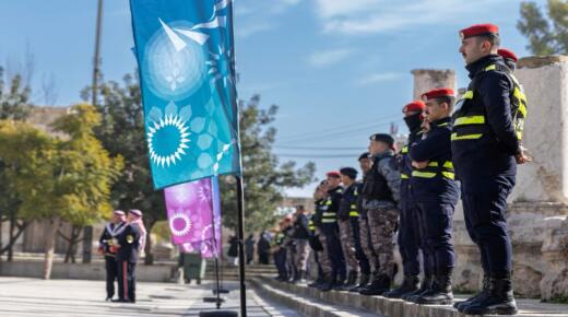 زين تحتفي بالعيد الرابع لميلاد جلالة الملك