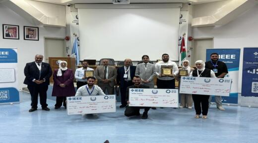 طالب من جامعة الزرقاء يحصد المركز الثاني في مسابقة IEEE لأفضل ورقة بحثية