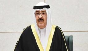 ولي العهد الكويتي وجّه رسائل «مكاشفة» للسلطتين