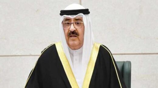 ولي العهد الكويتي وجّه رسائل «مكاشفة» للسلطتين