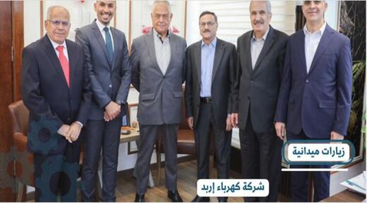 بمناسبة عيد الملك صندوق استثمار أموال الضمان الاجتماعي ينشر فيديو يستعرض أبرز إنجازاته خلال عام 2025