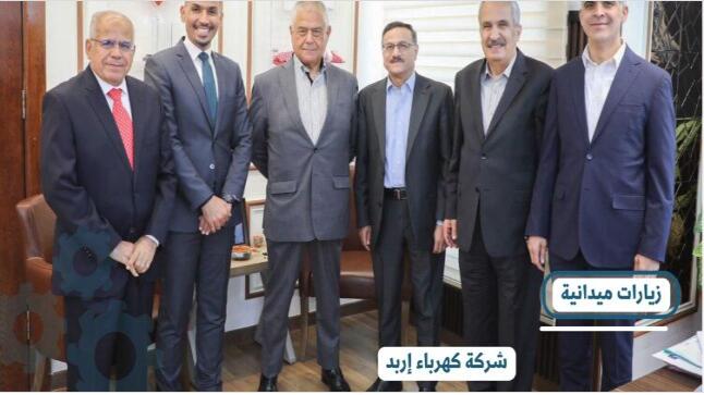 بمناسبة عيد الملك صندوق استثمار أموال الضمان الاجتماعي ينشر فيديو يستعرض أبرز إنجازاته خلال عام 2025