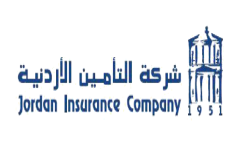بيان صادر عن شركة التأمين الأردنية