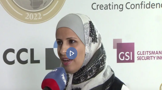 “المركزي” الأردني يكشف للعربية عن إصدار خامس جديد للعملة