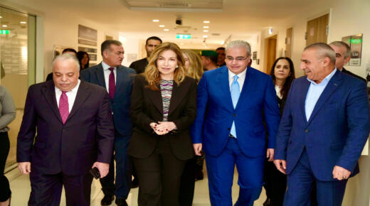 الأميرة غيداء تزور مركز سميح دروزة للأورام في مستشفيات البشير لتعزيز الشراكات الوطنية في تطوير خدمات علاج السرطان