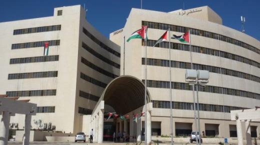 70 الف حالة مرضية خلال شهر في مستشفى الزرقاء الحكومي الجديد