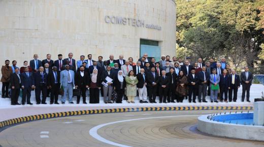 الكومستيك يشيد بجهود الجامعة الأردنية في استقطاب الأساتذة والعلماء الزائرين