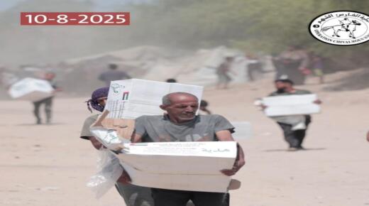 ضمن عملية “طيور الخير”.. الإمارات تنفذ الإسقاط الجوي الـ68 وتُدخل 540 طناً من المواد الغذائية