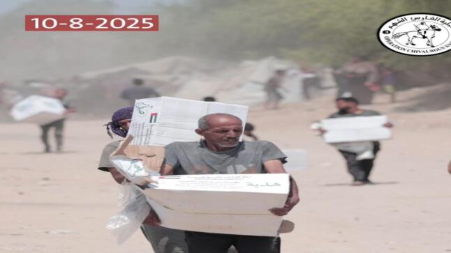 ضمن عملية “طيور الخير”.. الإمارات تنفذ الإسقاط الجوي الـ68 وتُدخل 540 طناً من المواد الغذائية