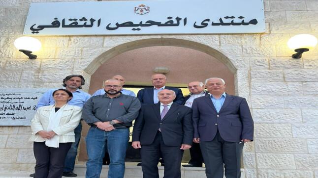 بحث آفاق التعاون لتمكين الشباب في الفحيص